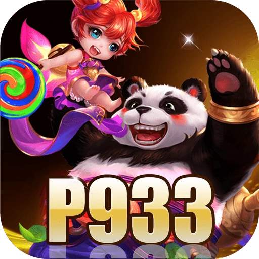 P933 Logo